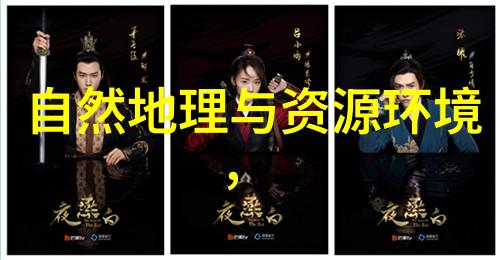 中国气象局公布十大典型农业气象适用技术
